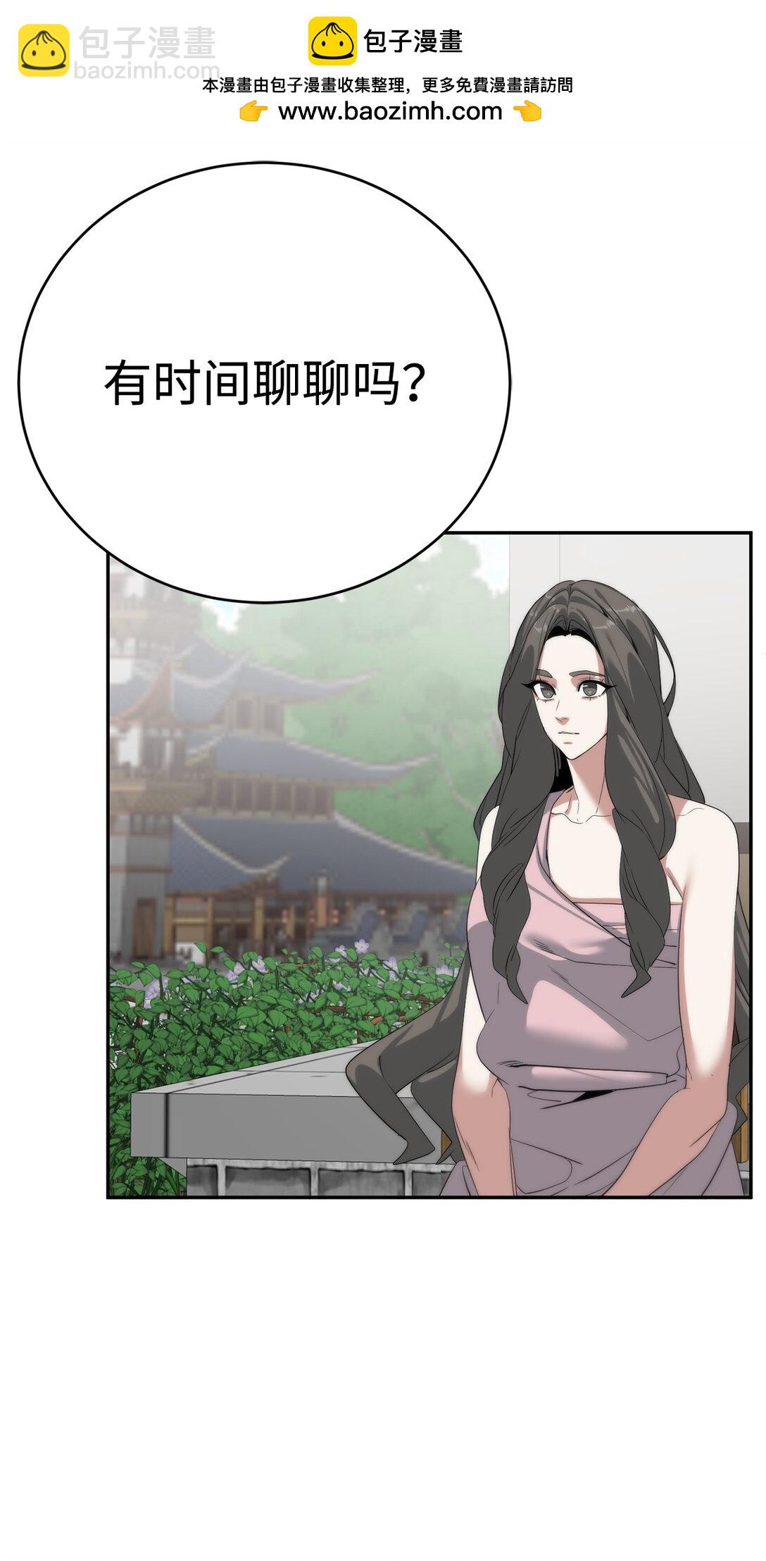 78 离开41