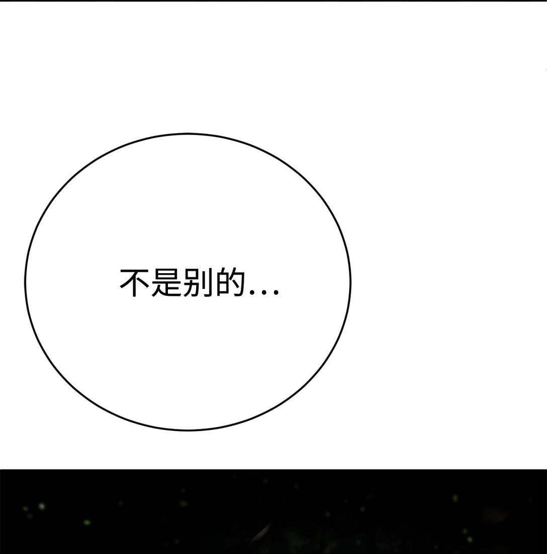 78 离开44