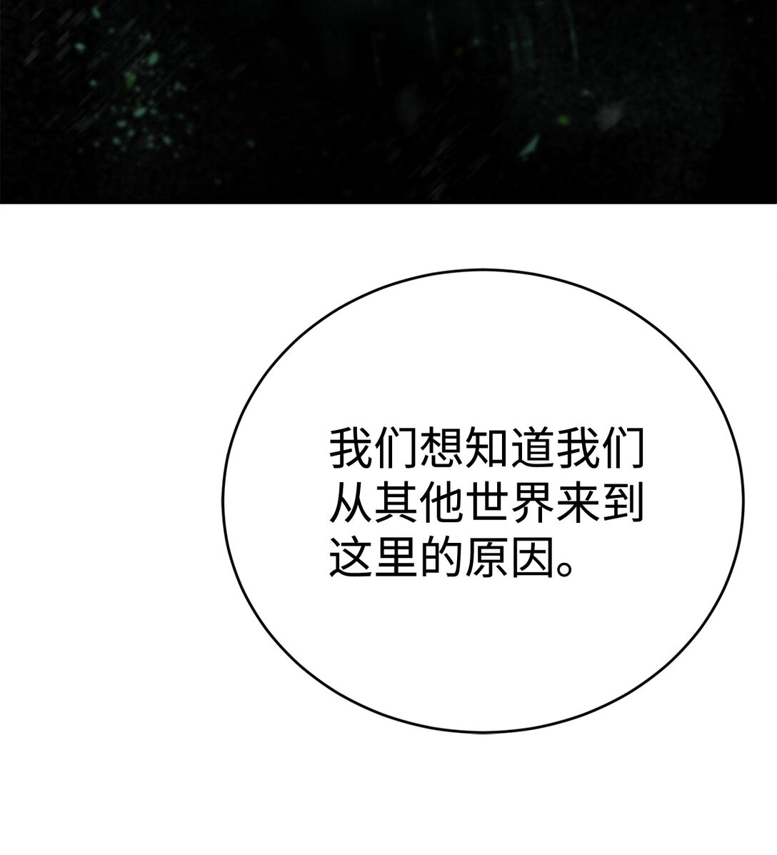 78 离开46