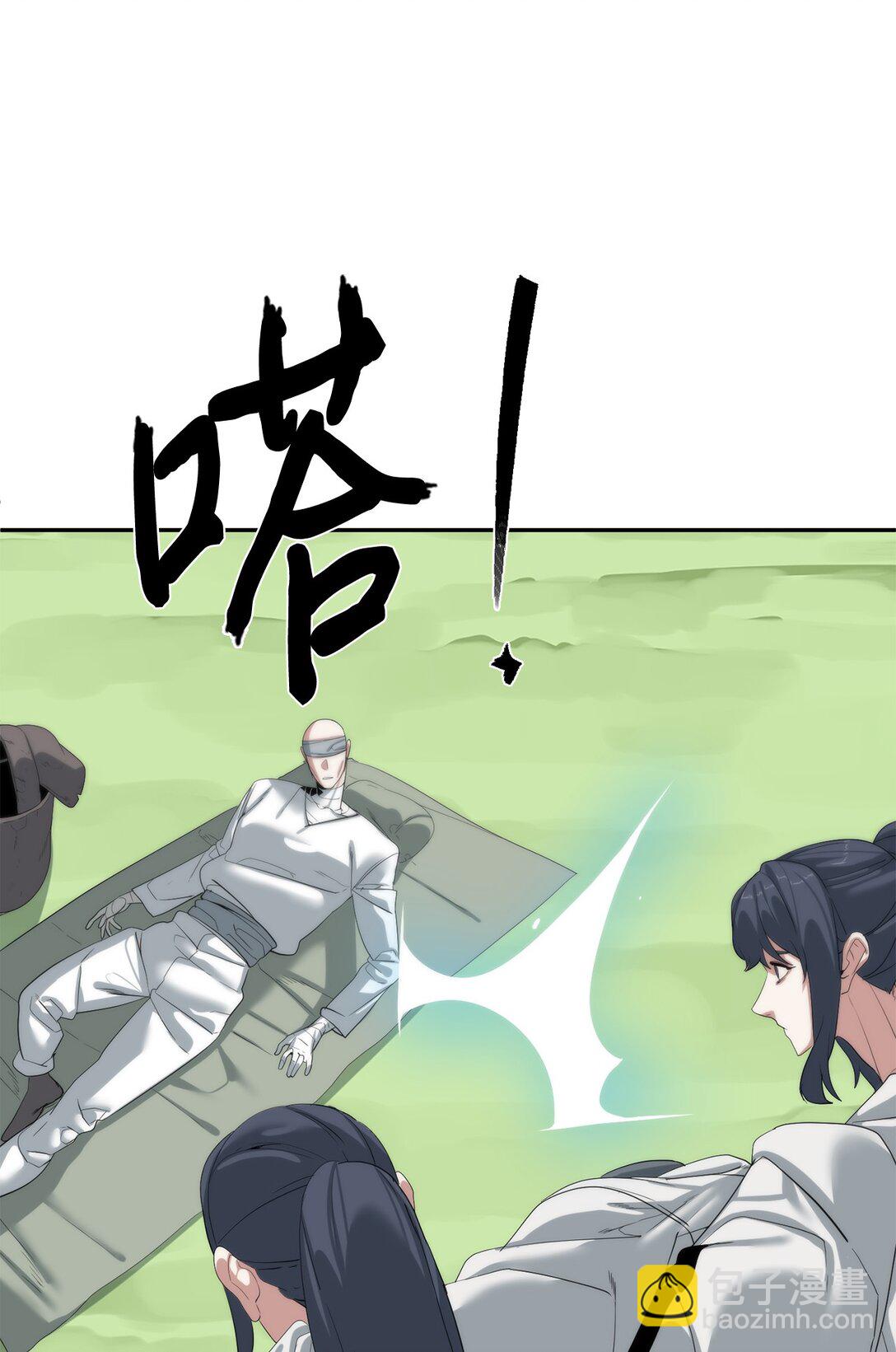 78 离开5