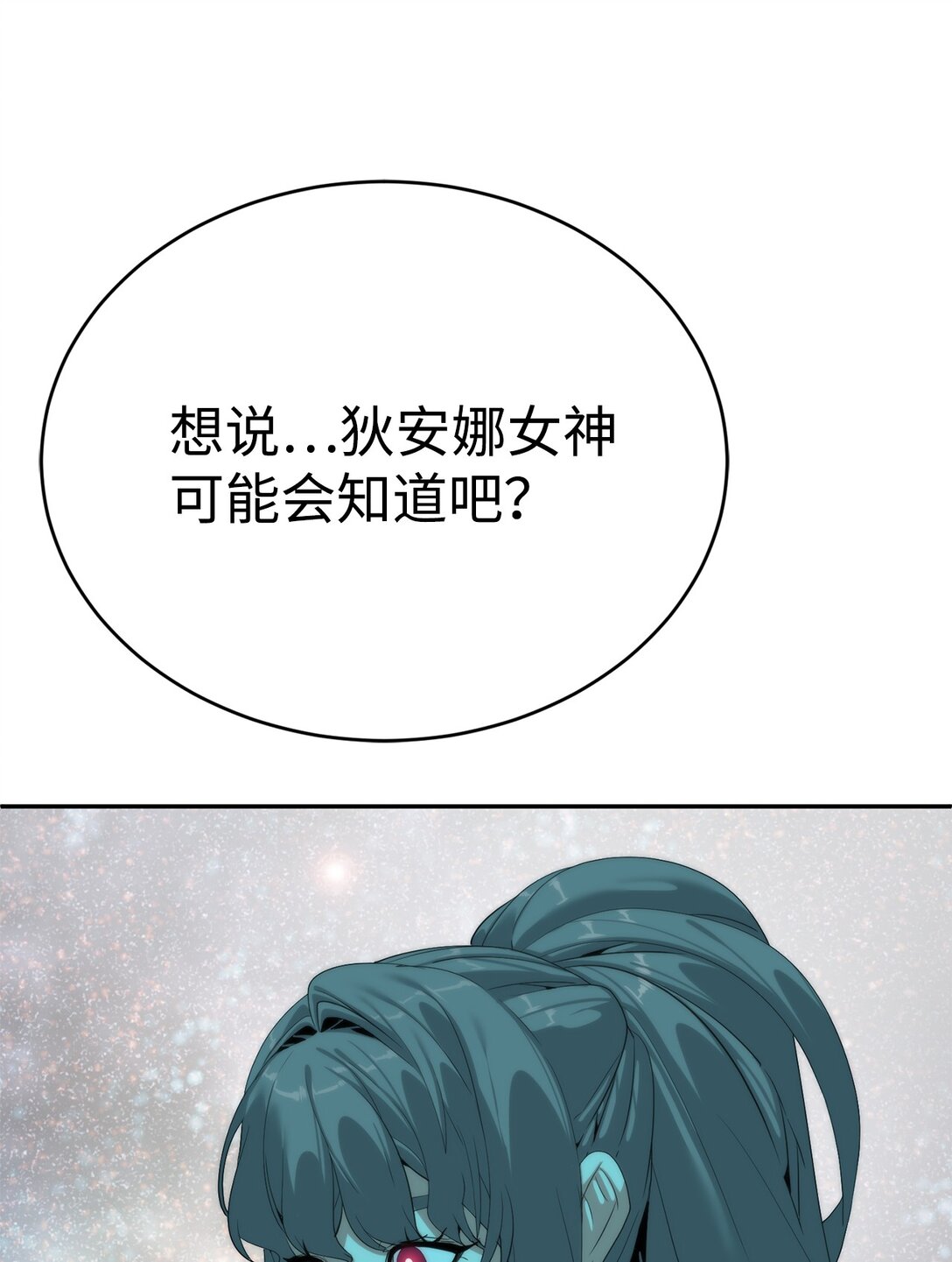 78 离开51