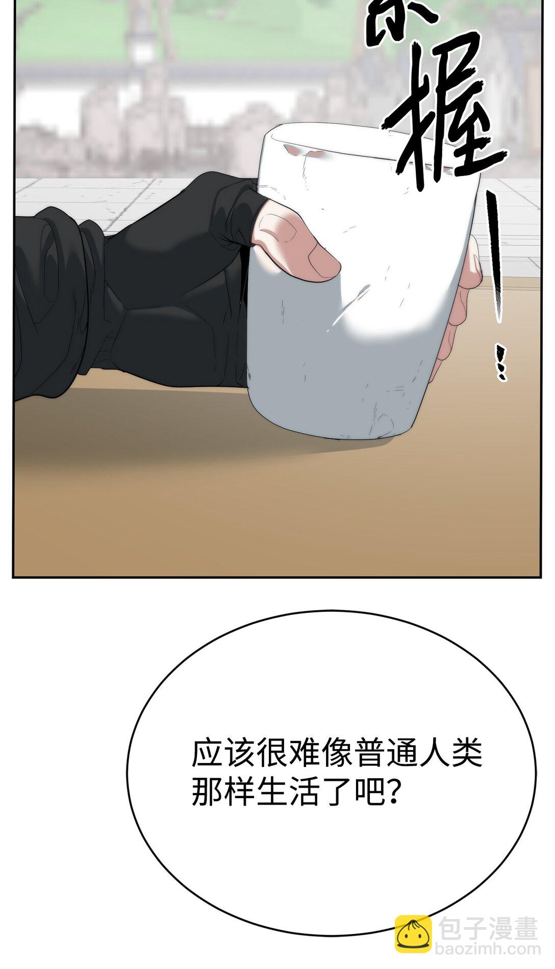 78 离开62