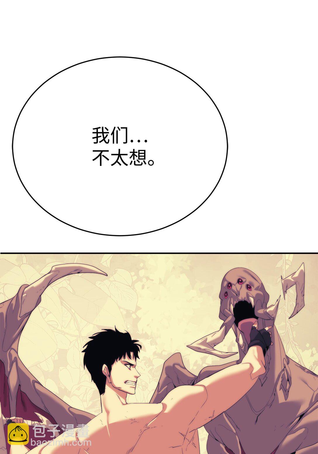 78 离开69