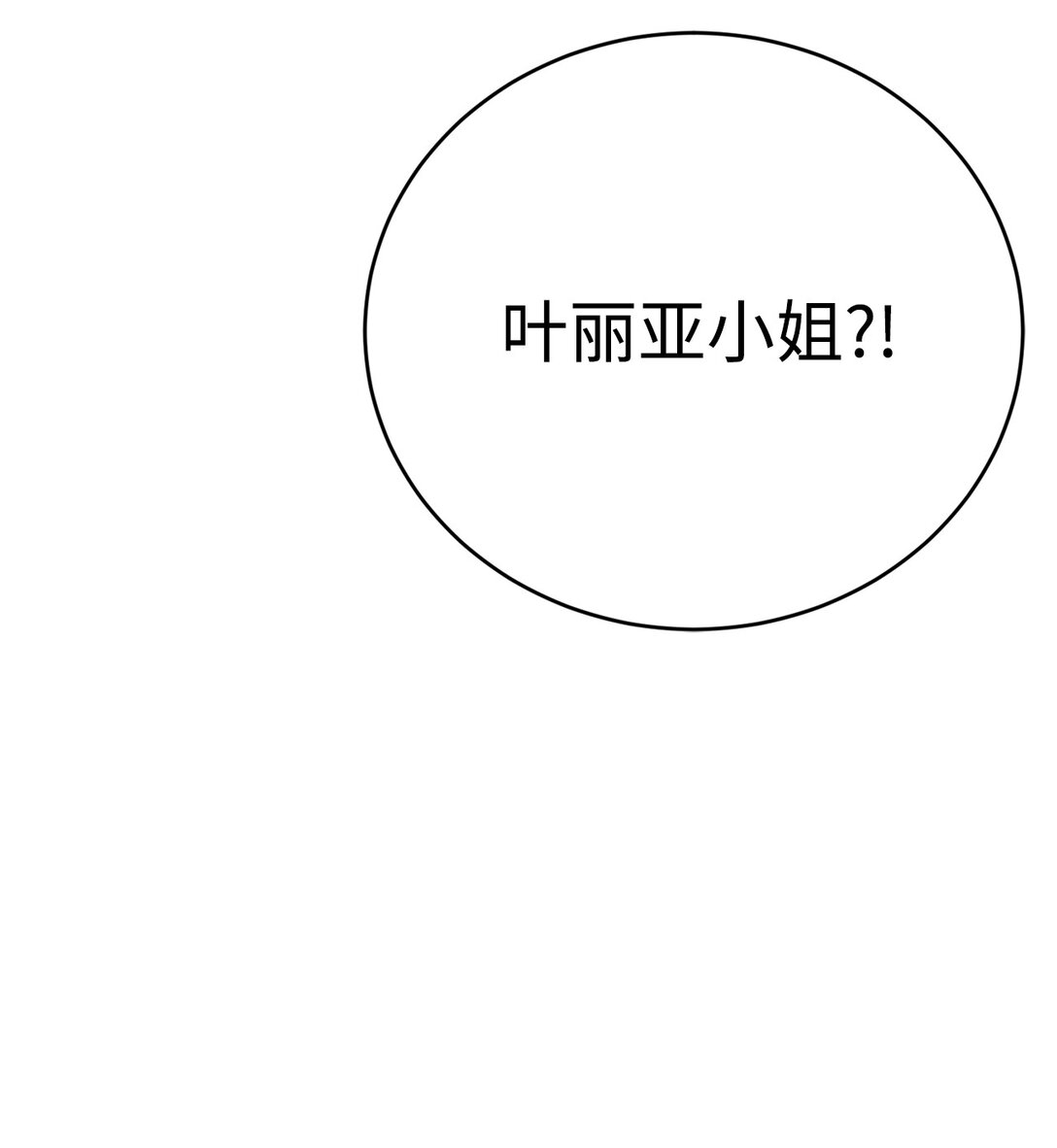 78 离开8