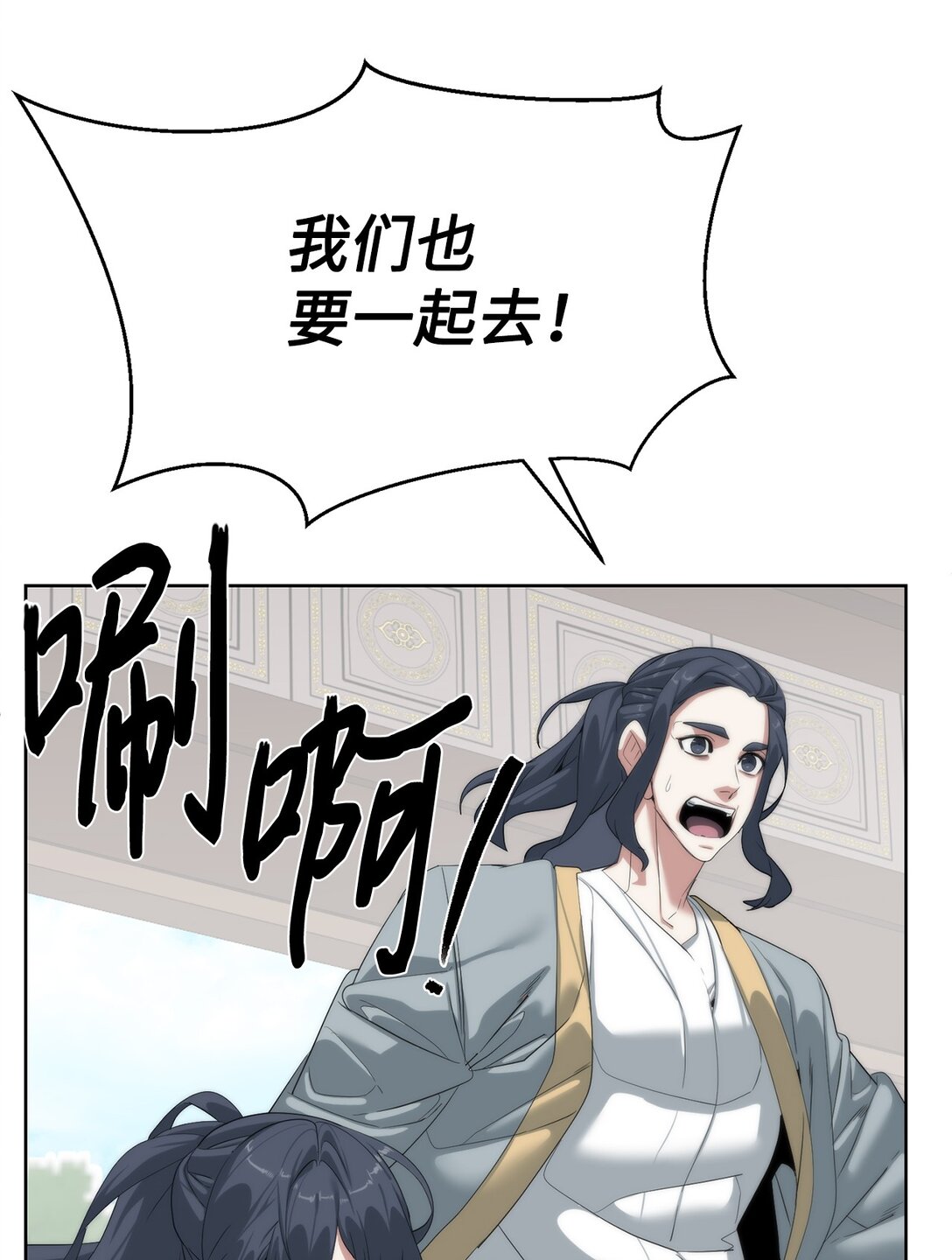 78 离开89