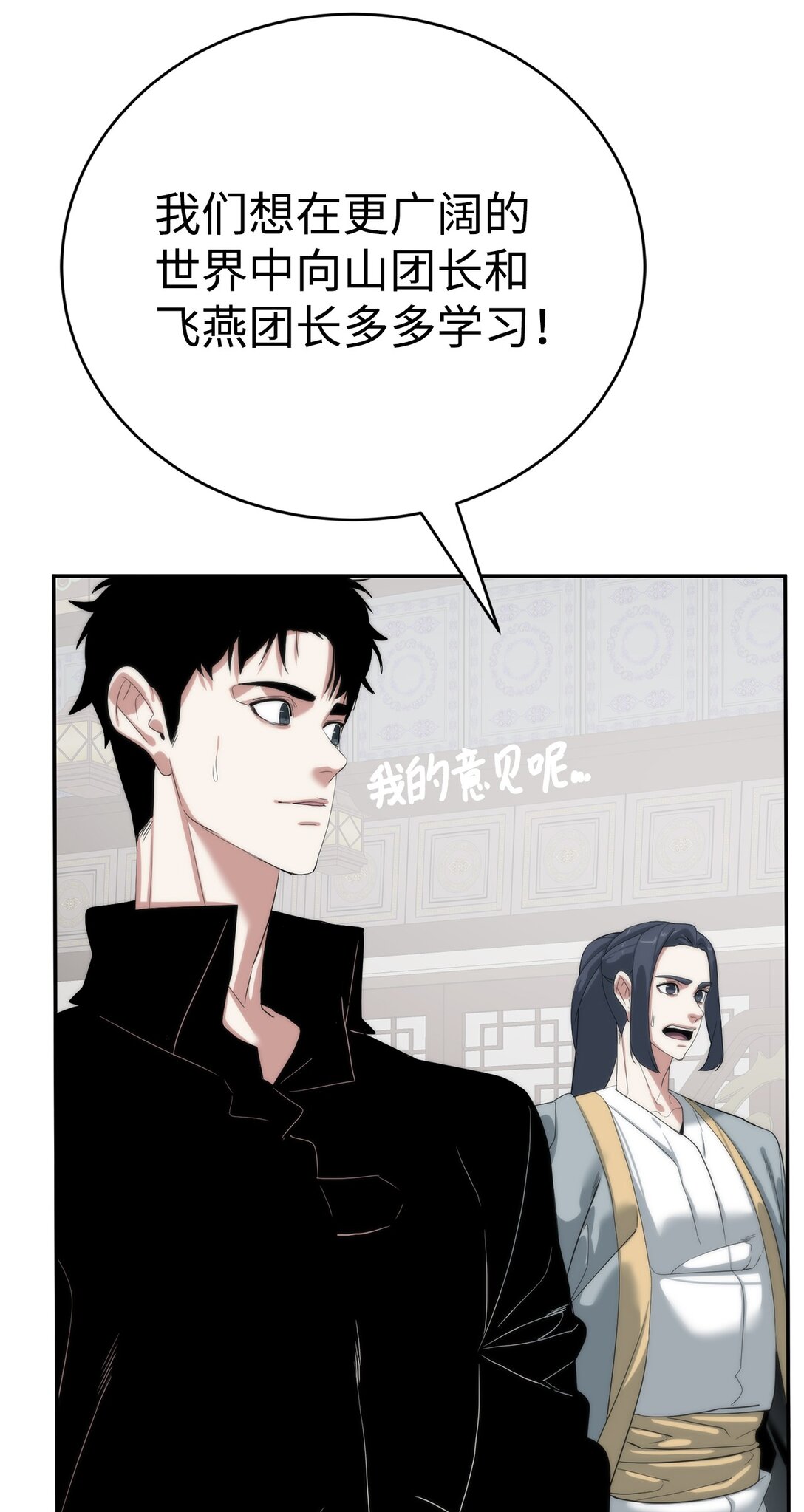 78 离开96