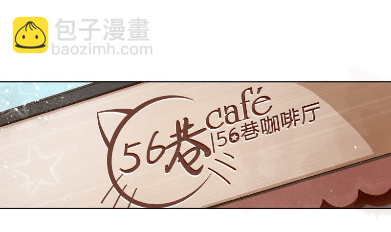 第06话 陪我去打工19