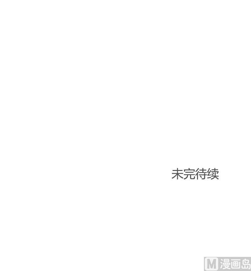 第06话 陪我去打工38