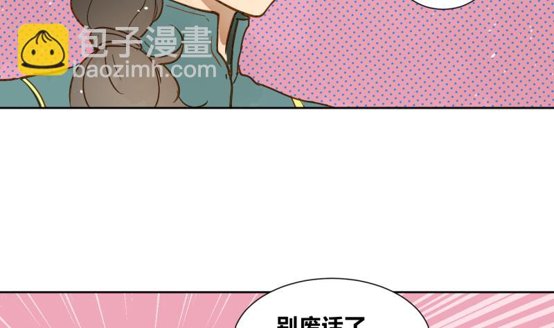 第16话 话 剧开场12