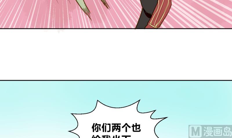 第16话 话 剧开场14