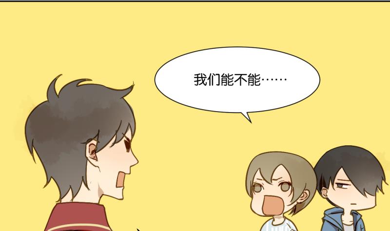 第16话 话 剧开场18