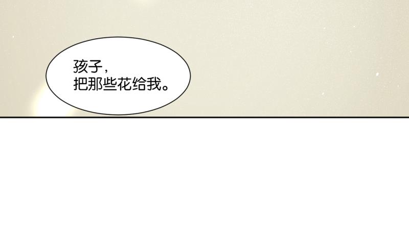 第16话 话 剧开场22