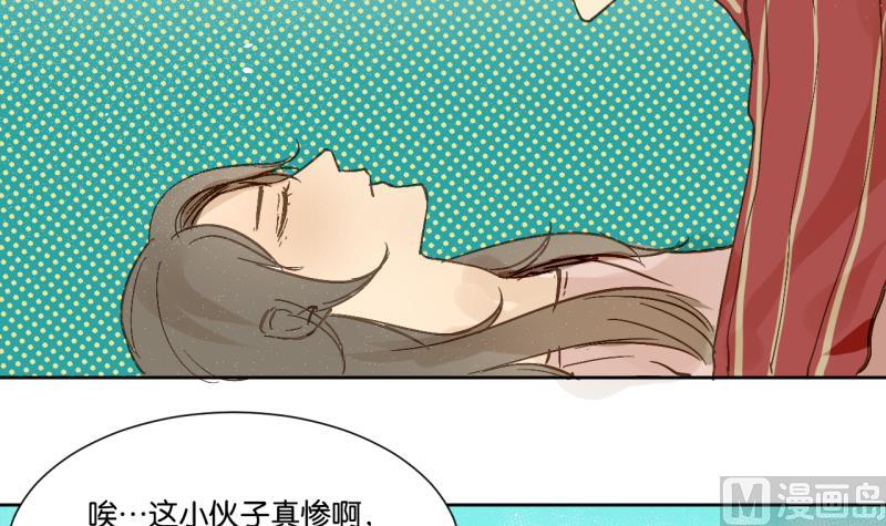第16话 话 剧开场29