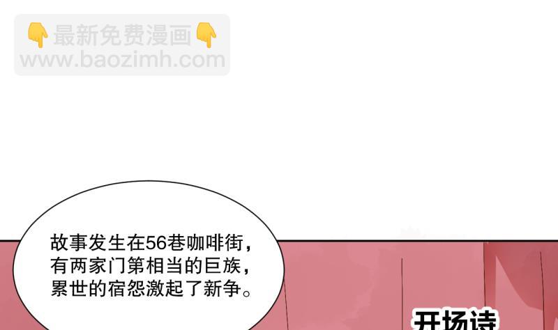 第16话 话 剧开场3