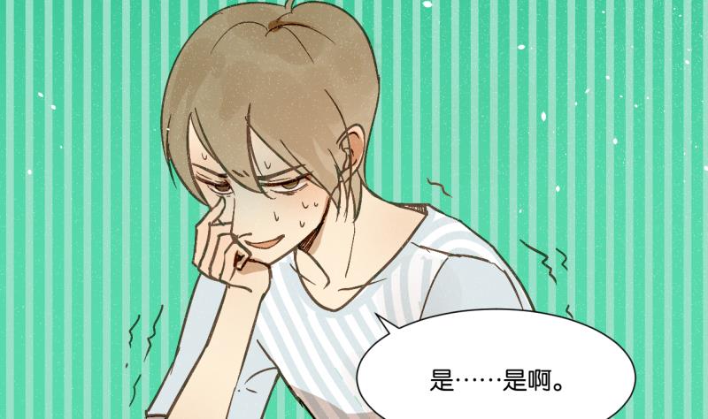 第16话 话 剧开场34