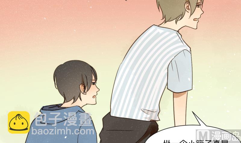 第16话 话 剧开场38