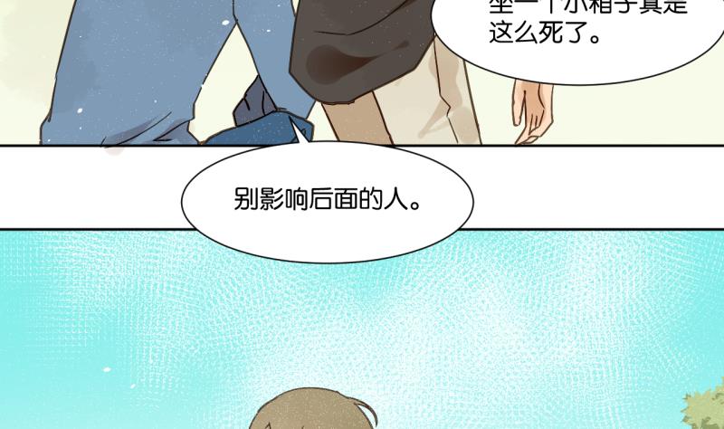 第16话 话 剧开场39