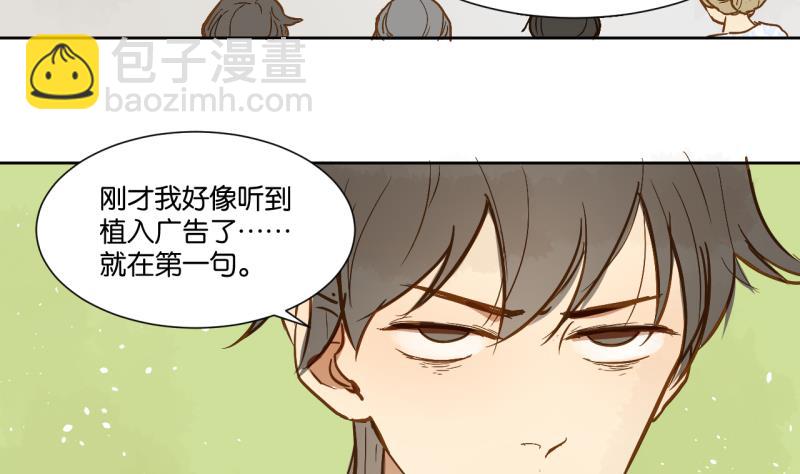 第16话 话 剧开场6
