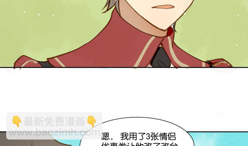 第16话 话 剧开场7
