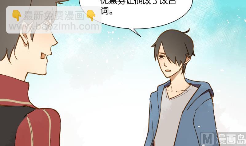 第16话 话 剧开场8