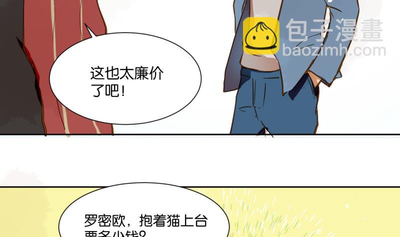 第16话 话 剧开场9
