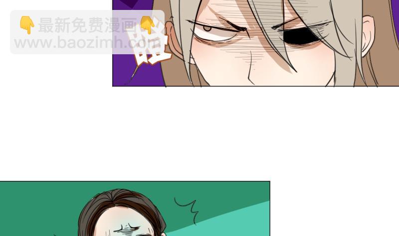 第44话 多事的警察13