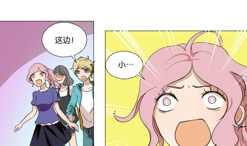 第44话 多事的警察16