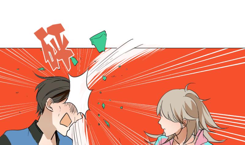 第44话 多事的警察18
