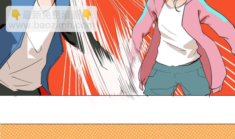 第44话 多事的警察19