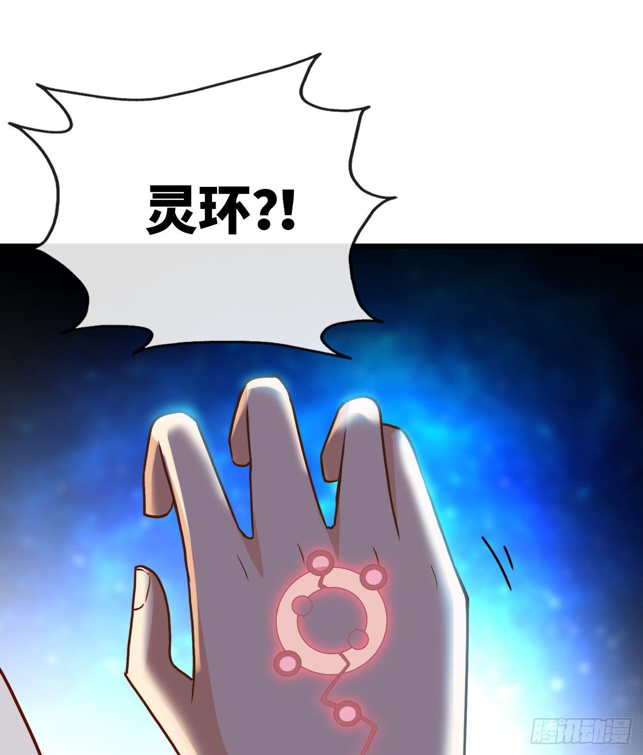 真的有这么Q弹吗28