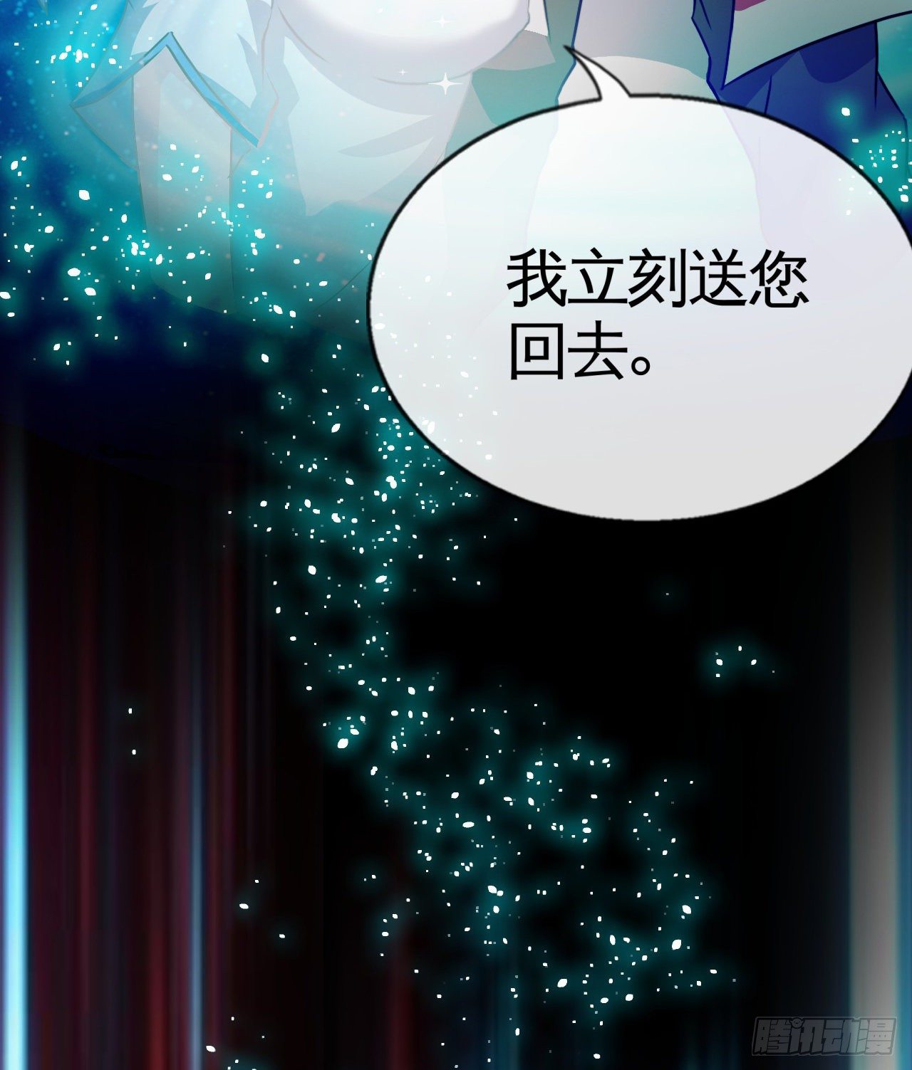 真的有这么Q弹吗32
