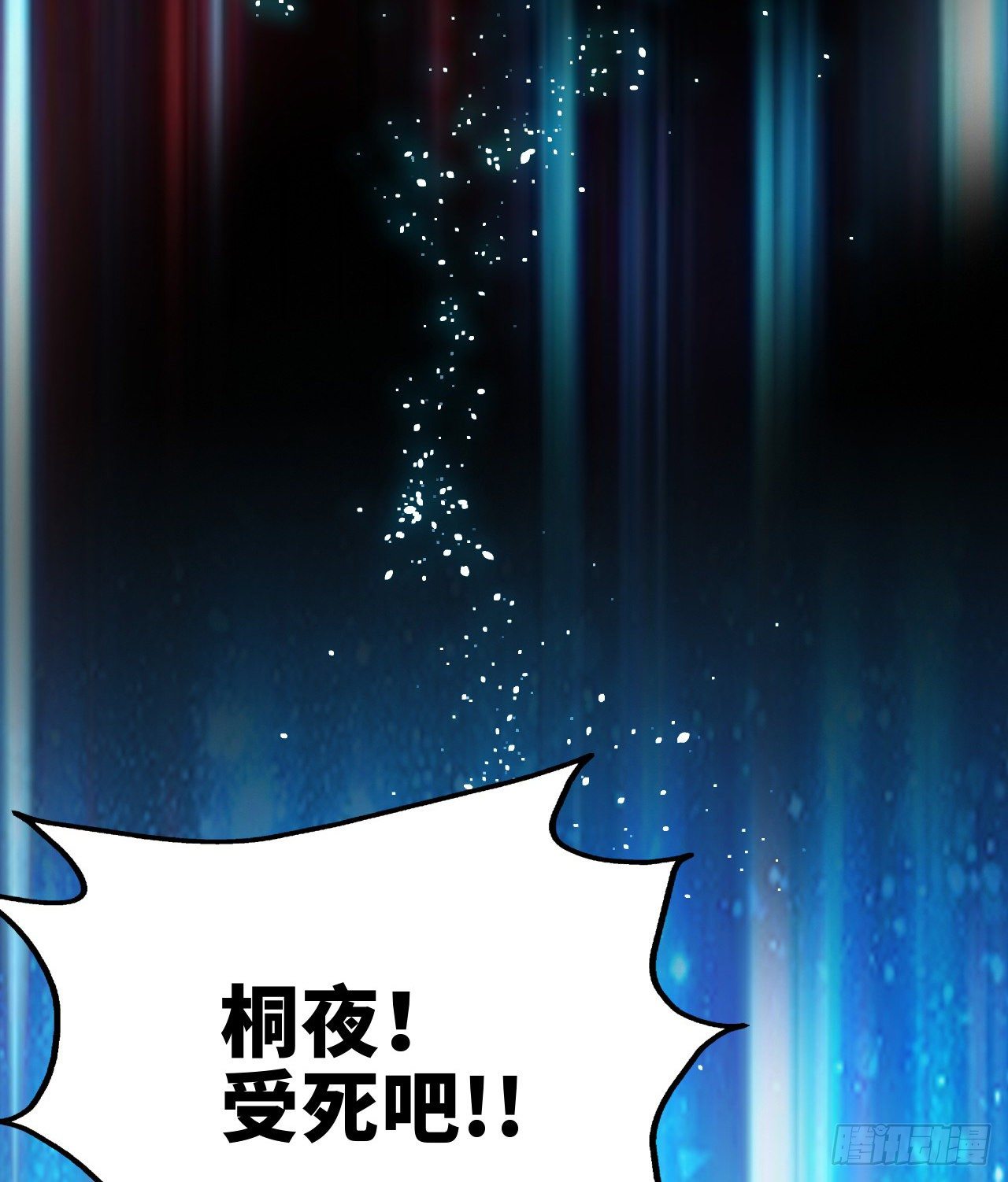 真的有这么Q弹吗33