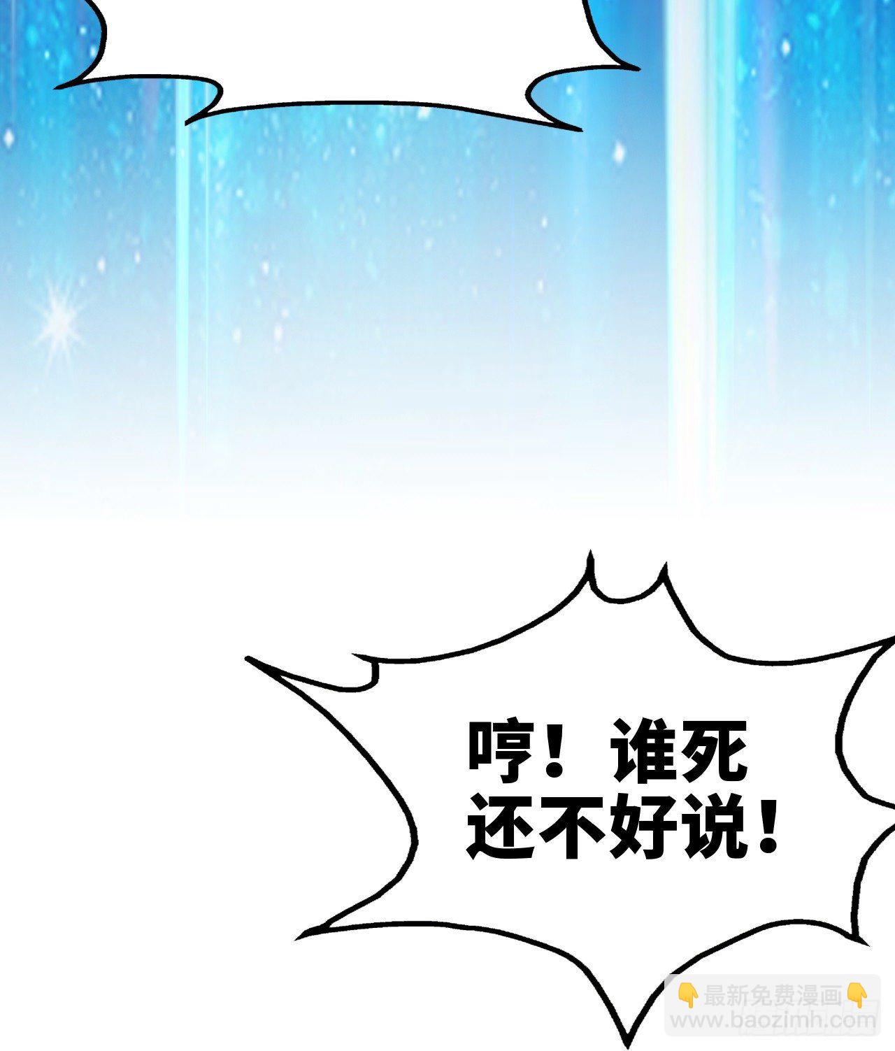 真的有这么Q弹吗34