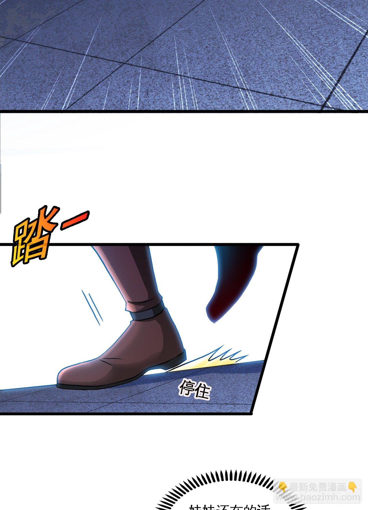 真的有这么Q弹吗38