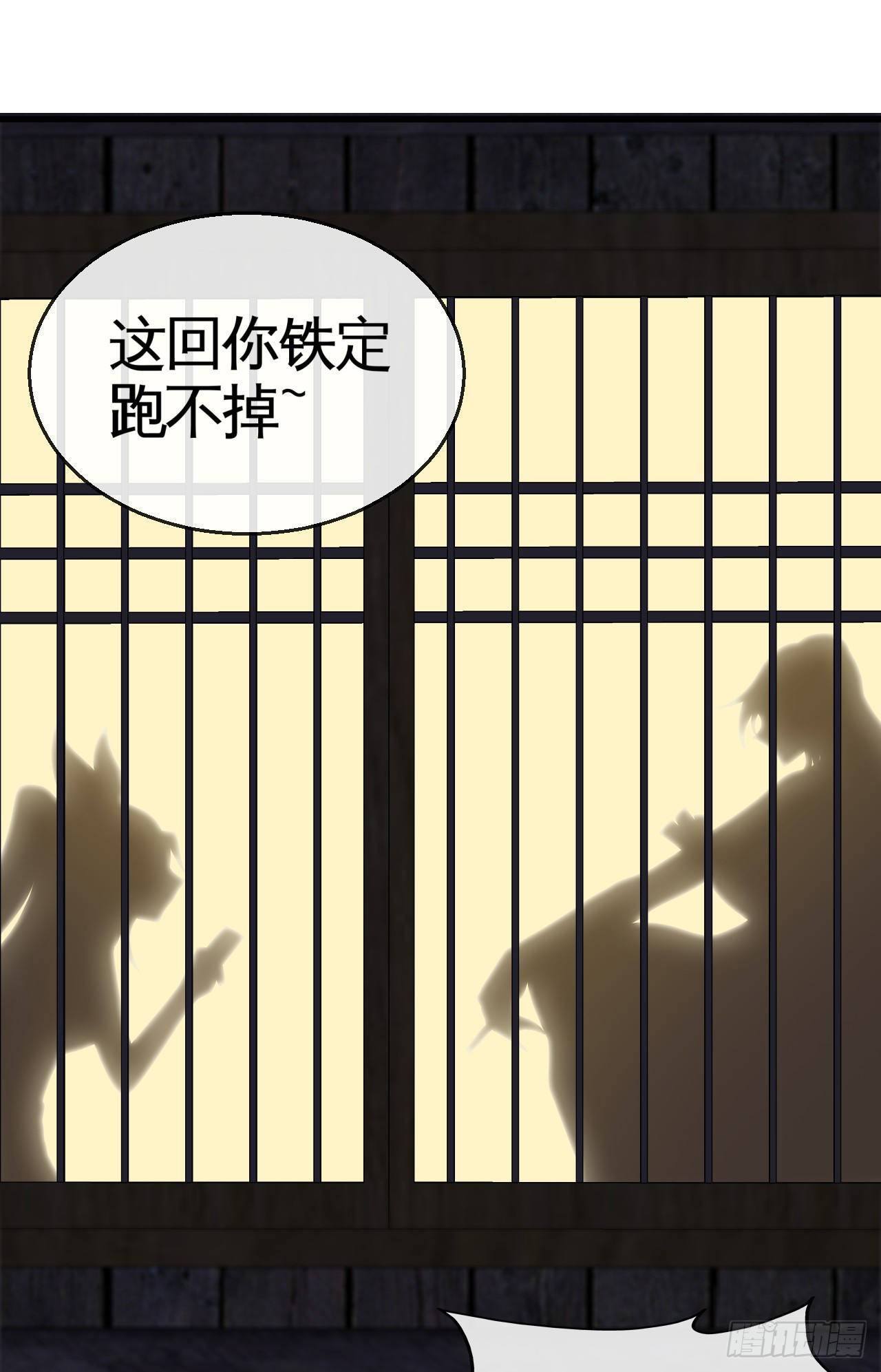 真的有这么Q弹吗41