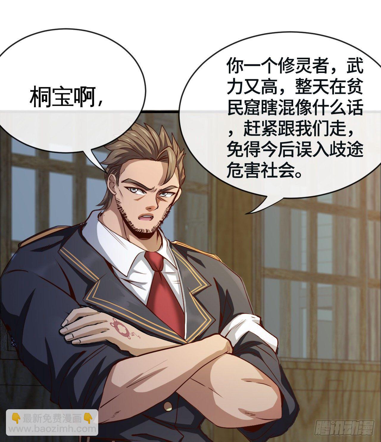 真的有这么Q弹吗53