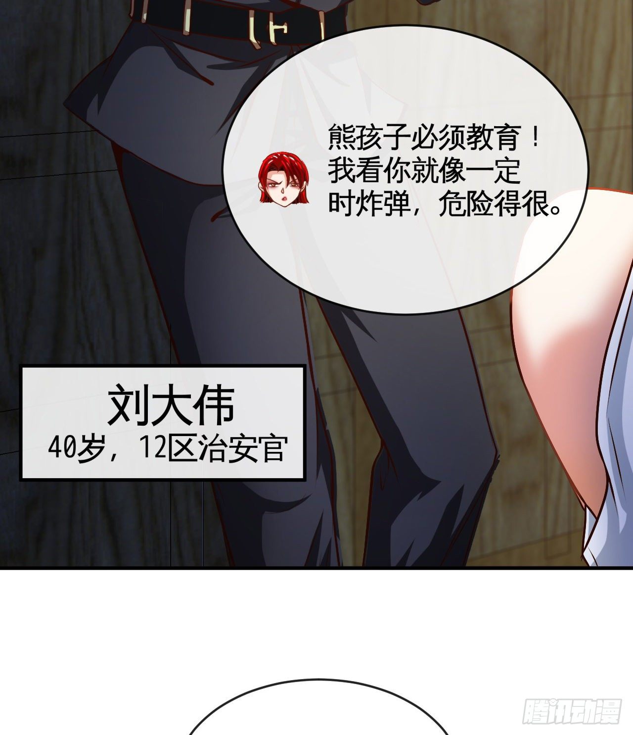 真的有这么Q弹吗54