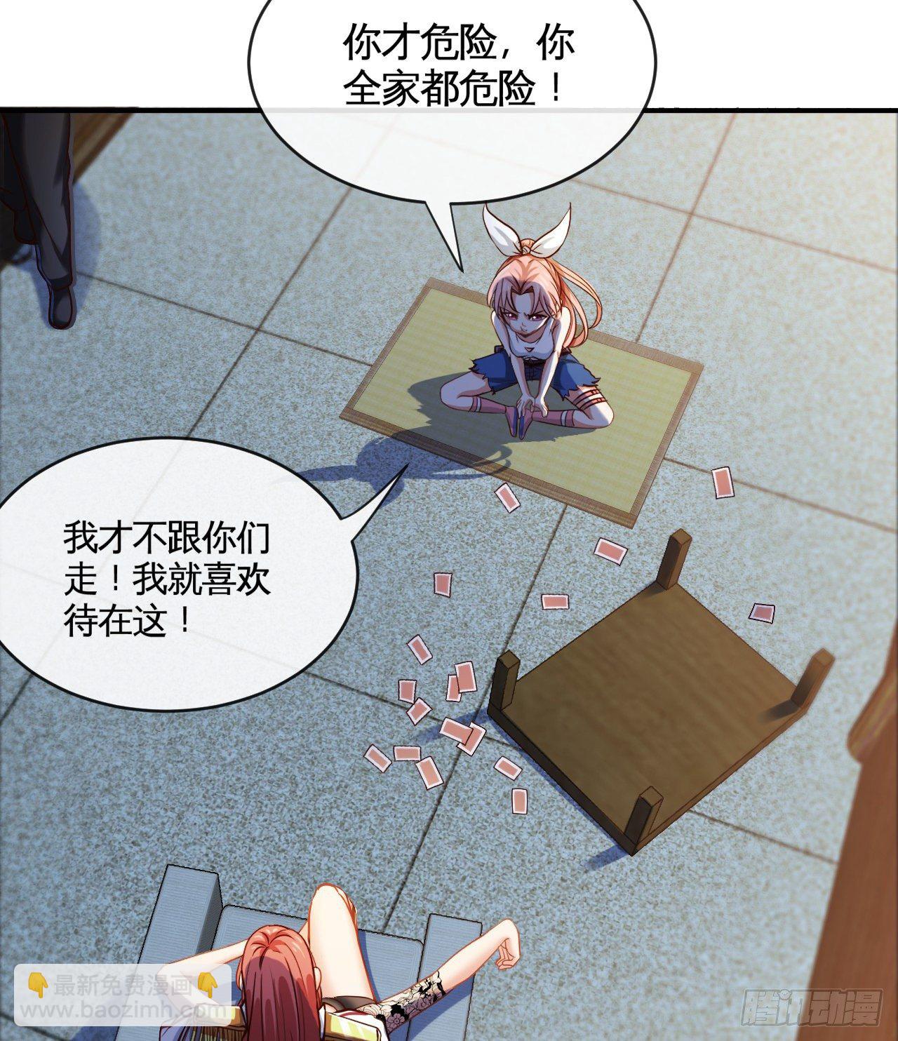 真的有这么Q弹吗55