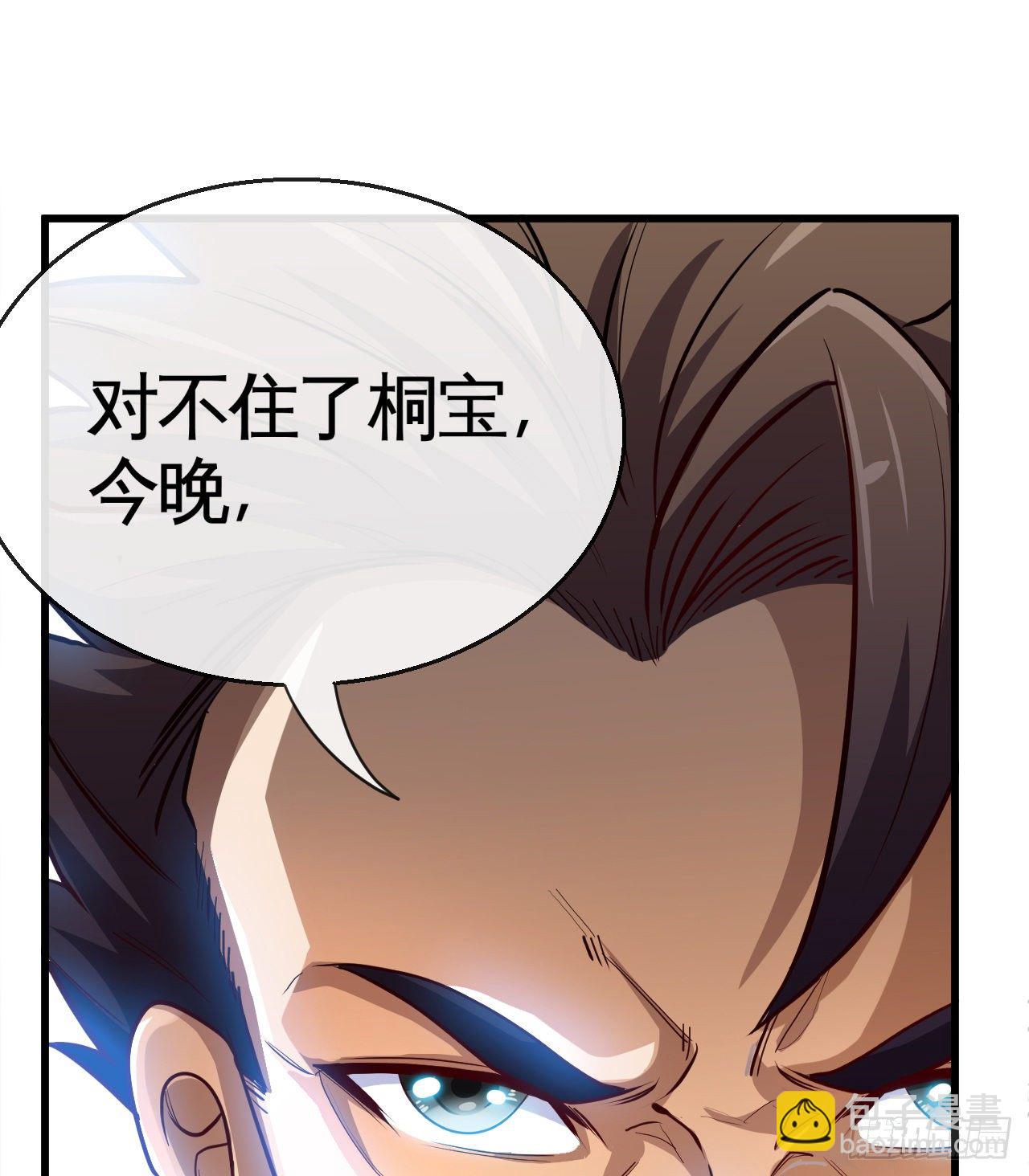 真的有这么Q弹吗58