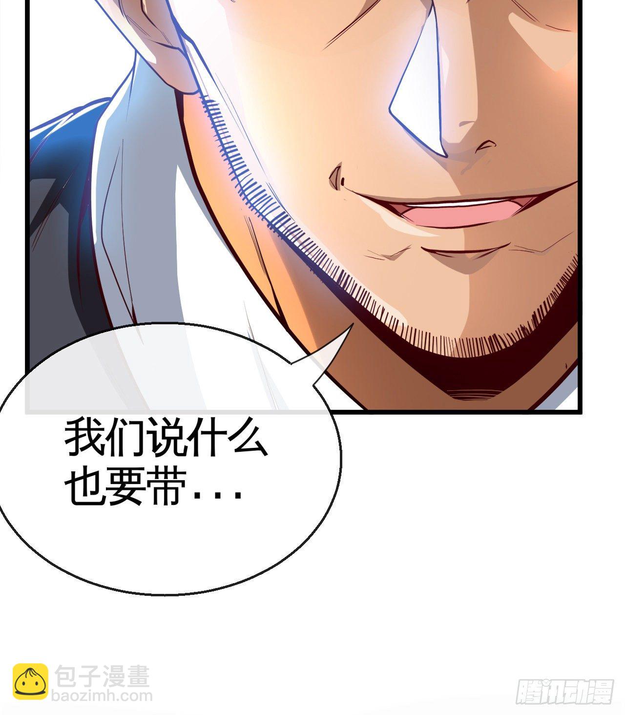 真的有这么Q弹吗59