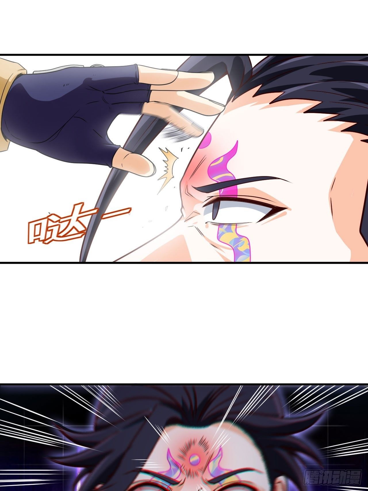 辛苦了团长1