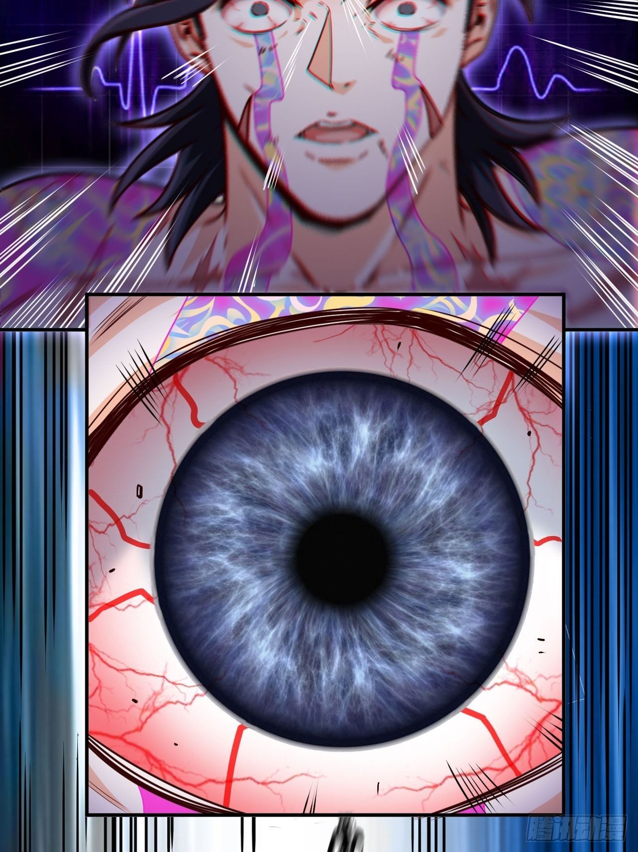 辛苦了团长2