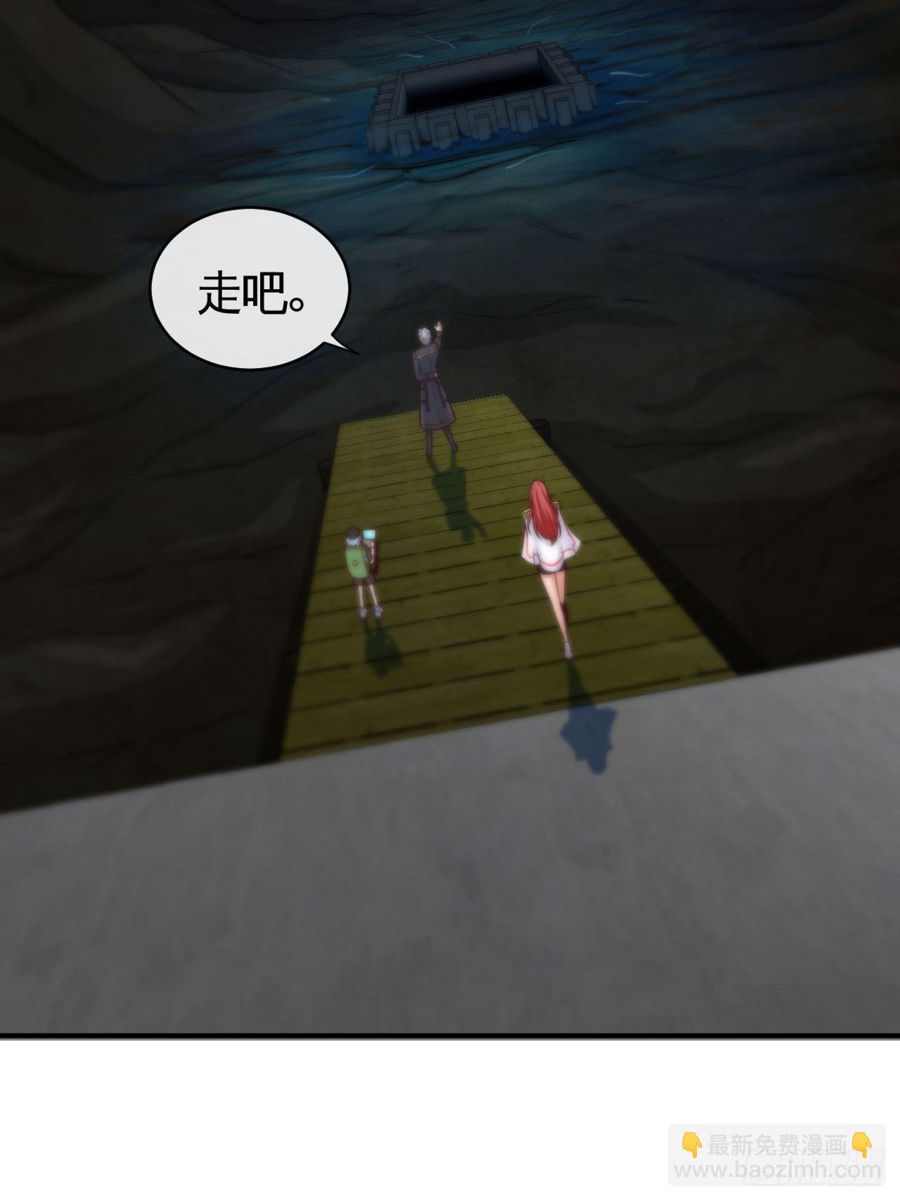 辛苦了团长22