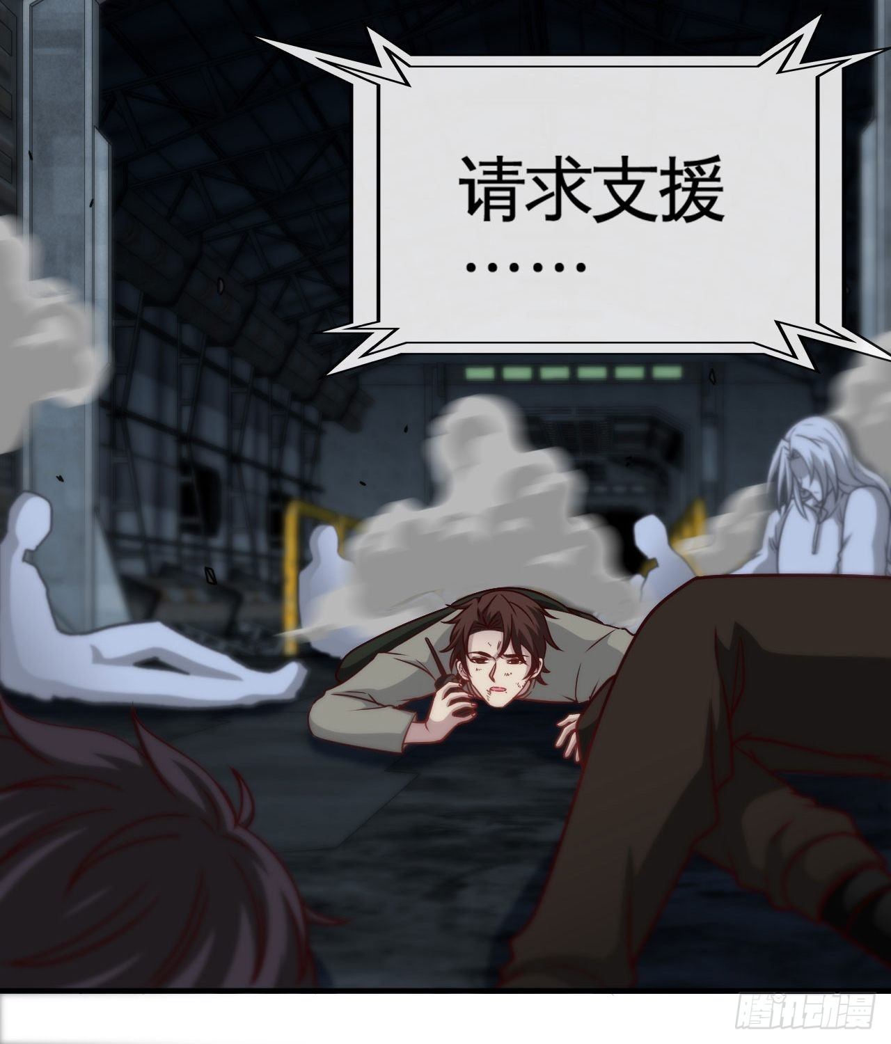 辛苦了团长25