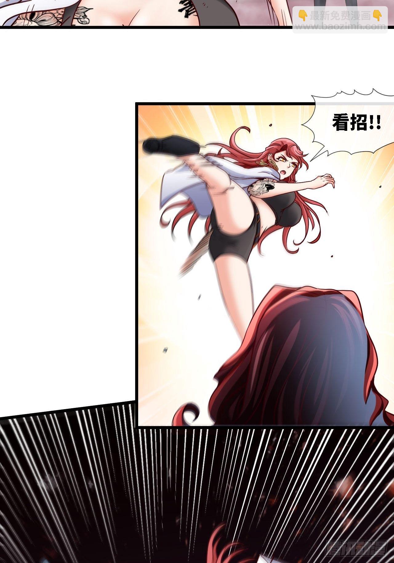 辛苦了团长37