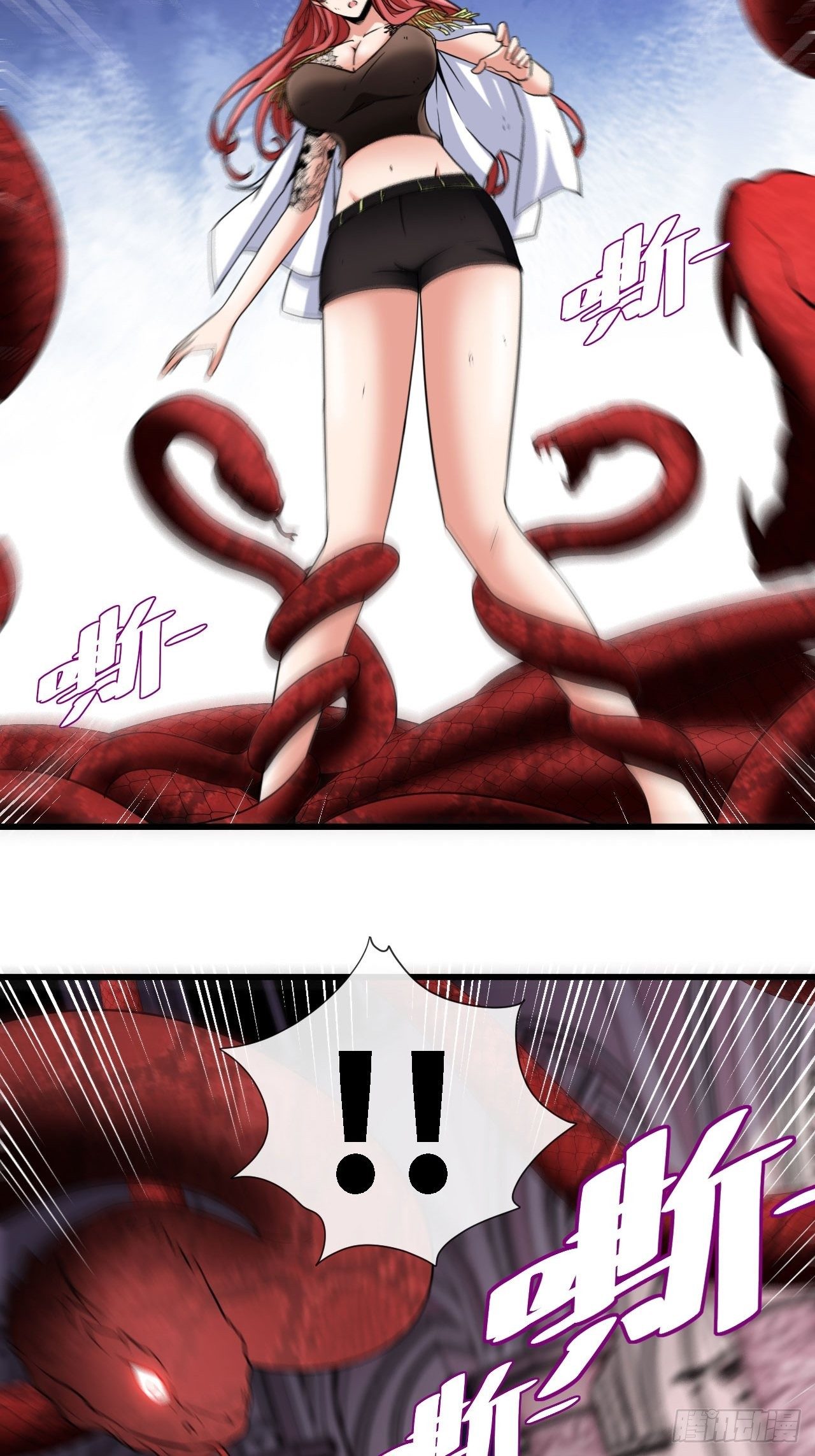 辛苦了团长40