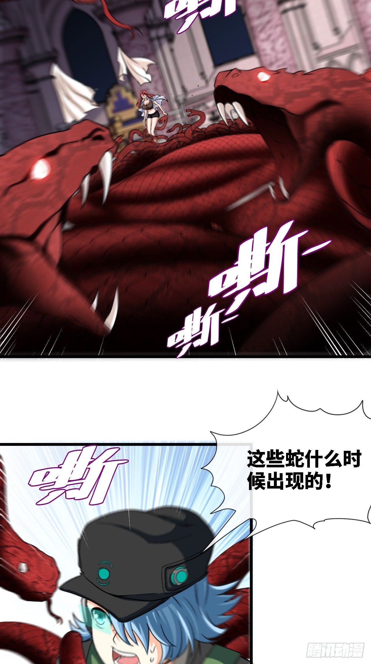辛苦了团长41