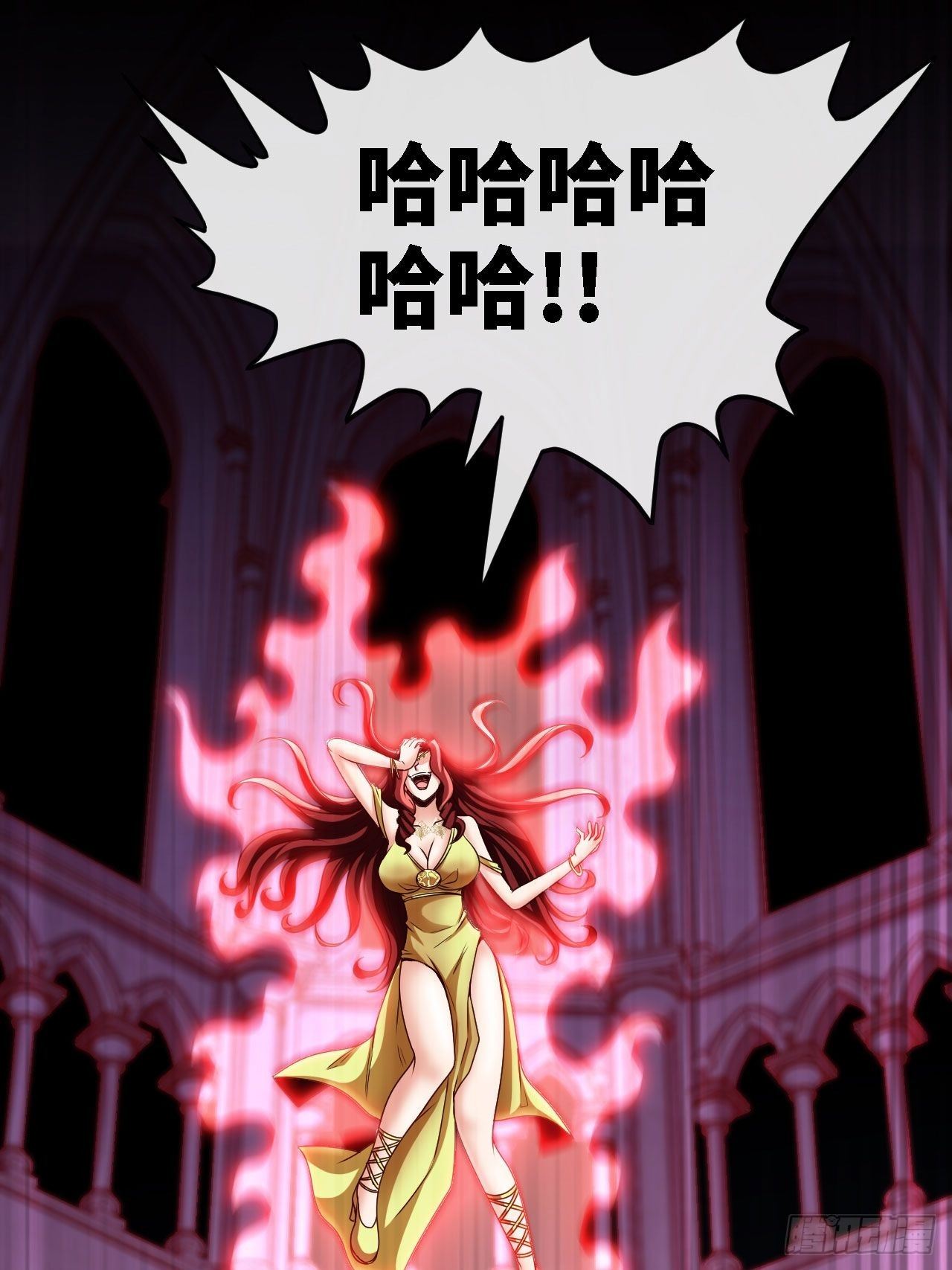 辛苦了团长43