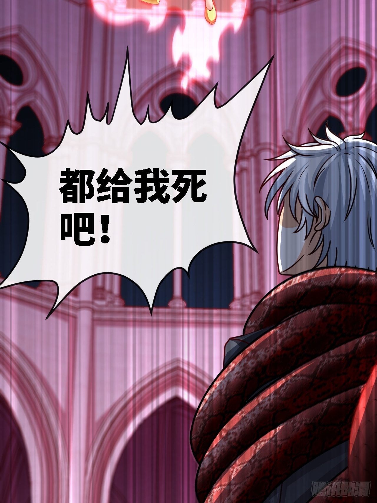 辛苦了团长44