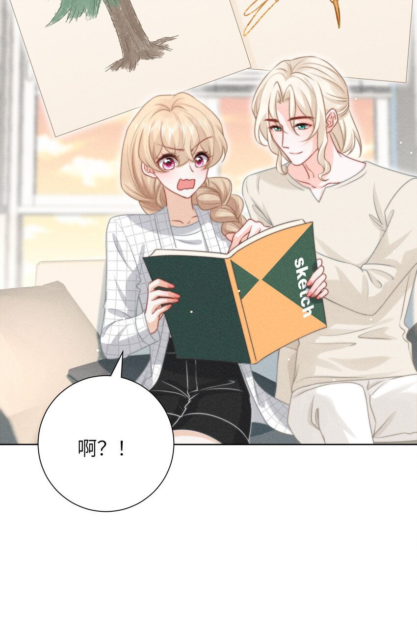 第47话 与世界为敌22